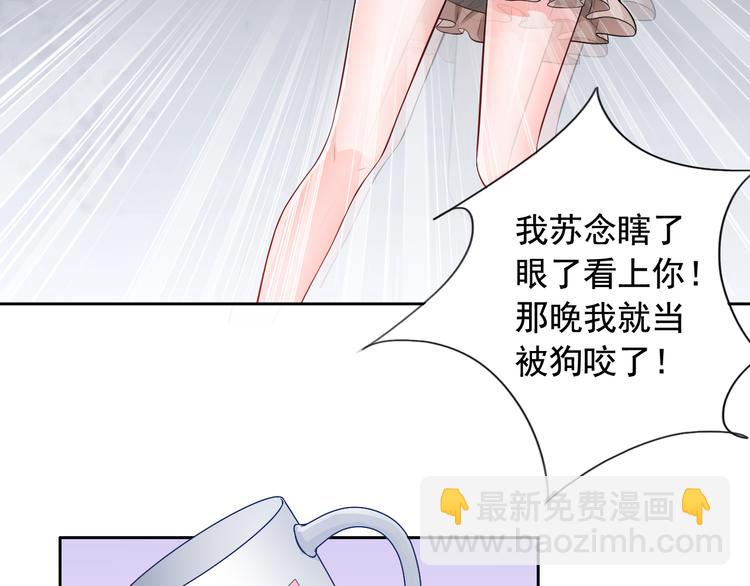 第2话(1/2)-第3话