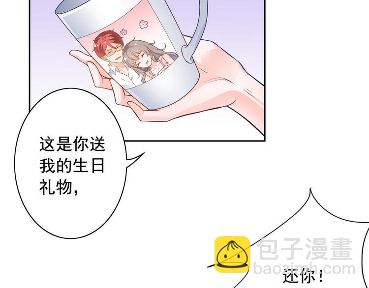 第2话(1/2)-第3话