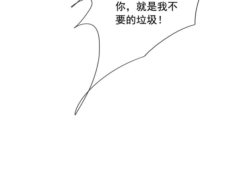 第2话(1/2)-第3话