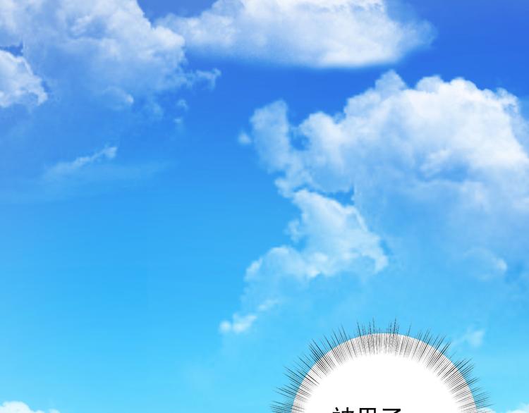 第2话(1/2)-第3话