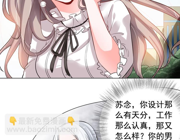 第2话(1/2)-第3话