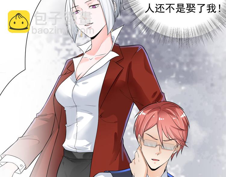 第2话(1/2)-第3话