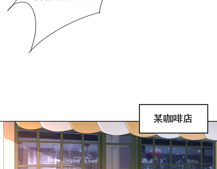 第2话(1/2)-第3话