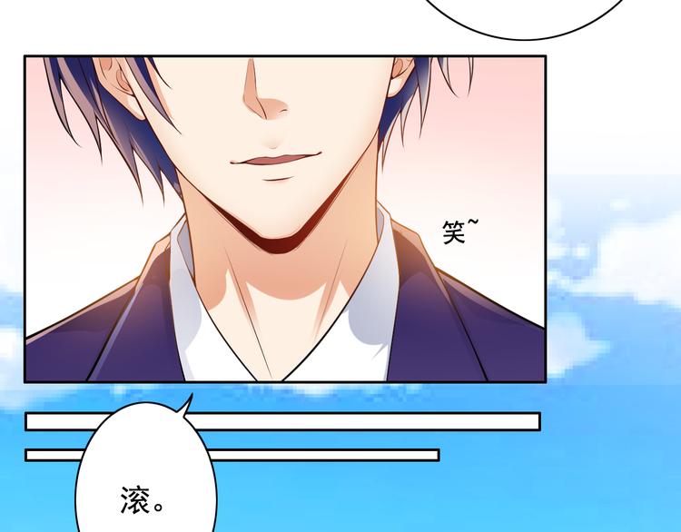 第2话(1/2)-第3话