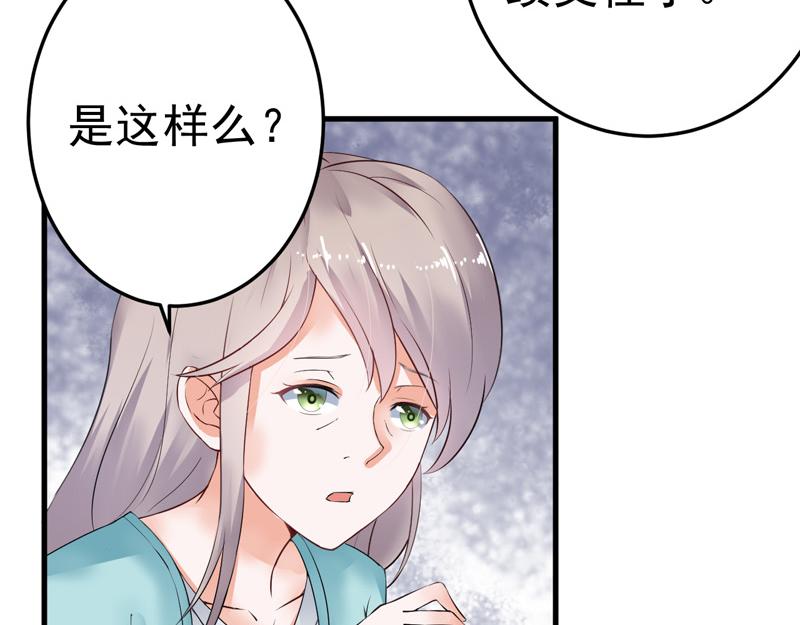 第20话(1/2)-第21话