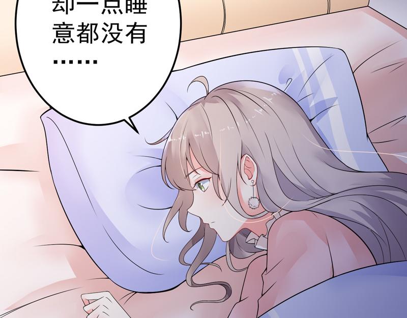 第20话(1/2)-第21话