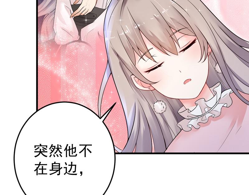 第20话(1/2)-第21话