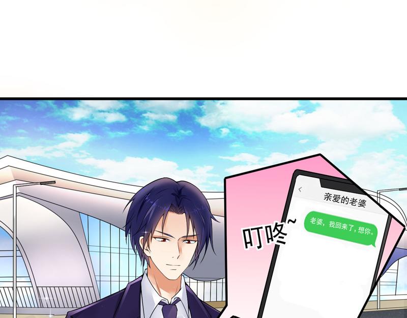 第20话(1/2)-第21话