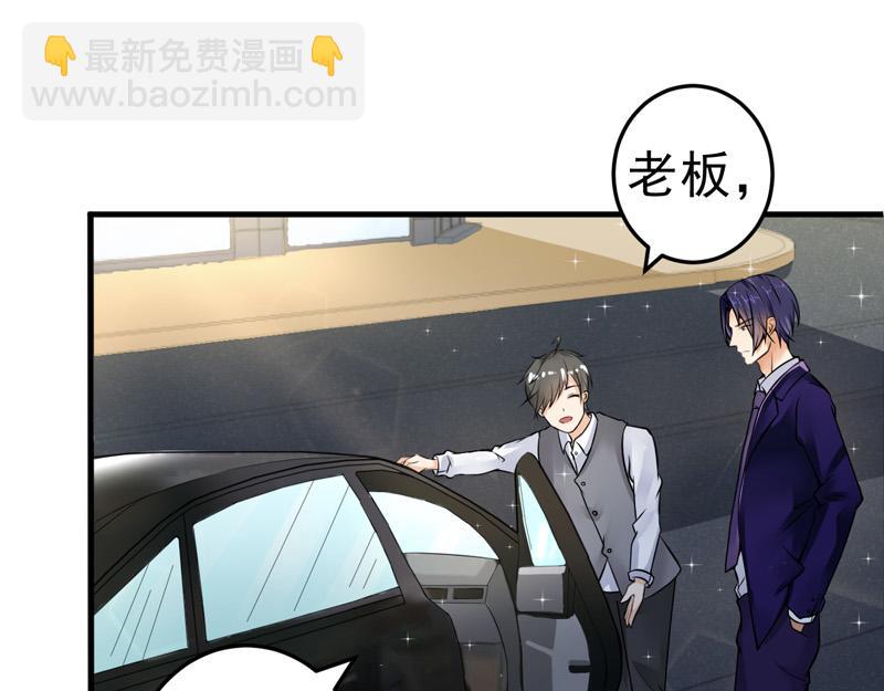 第20话(1/2)-第21话