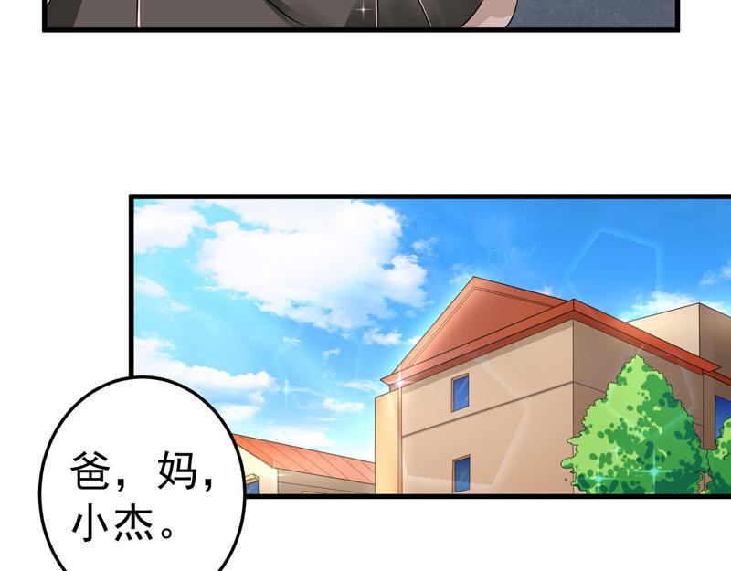 第20话(1/2)-第21话