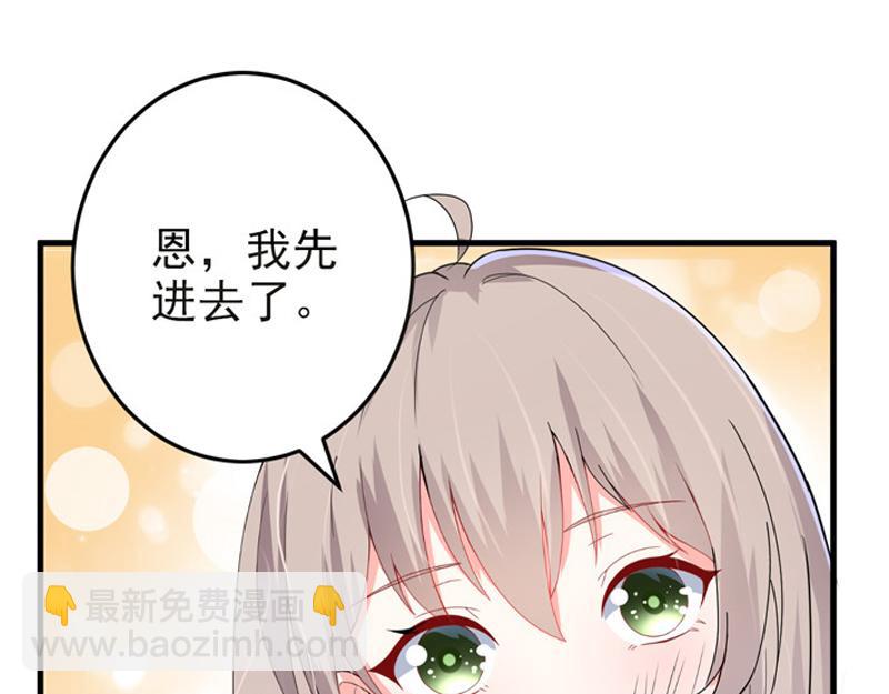 第22话(1/2)-第23话