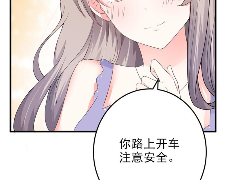 第22话(1/2)-第23话