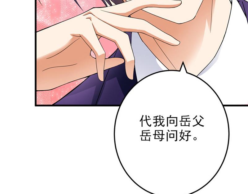 第22话(1/2)-第23话