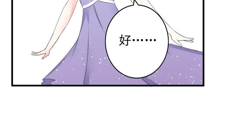 第22话(1/2)-第23话