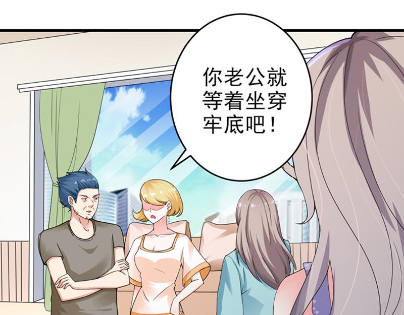 第22话(1/2)-第23话