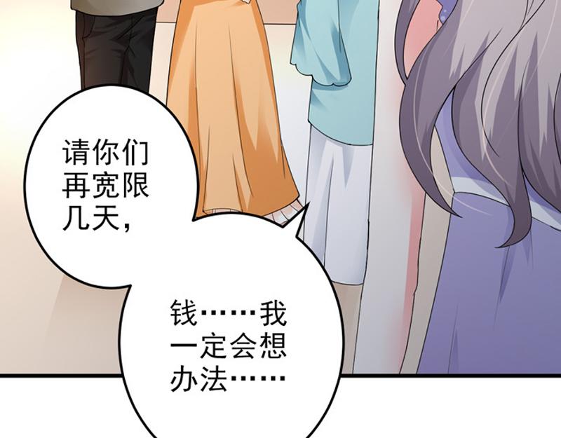 第22话(1/2)-第23话