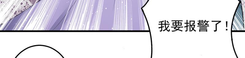 第22话(1/2)-第23话