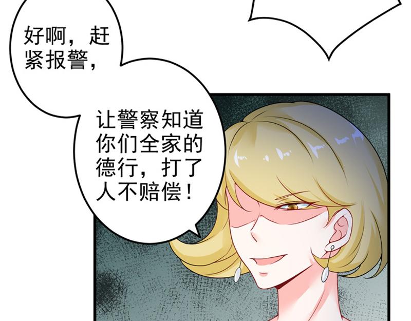 第22话(1/2)-第23话