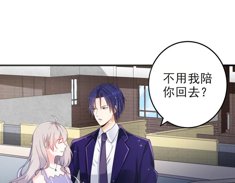 第22话(1/2)-第23话