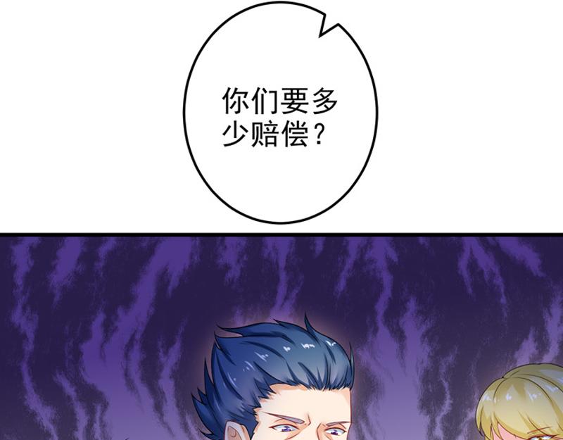 第22话(1/2)-第23话