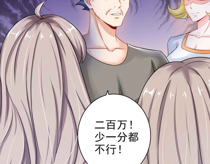 第22话(1/2)-第23话