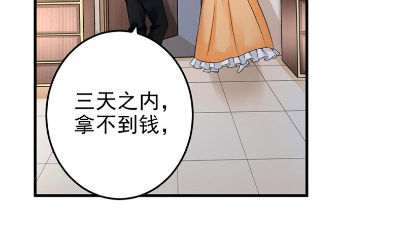 第22话(1/2)-第23话