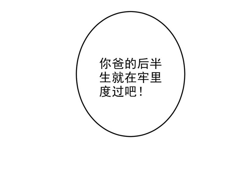 第22话(1/2)-第23话