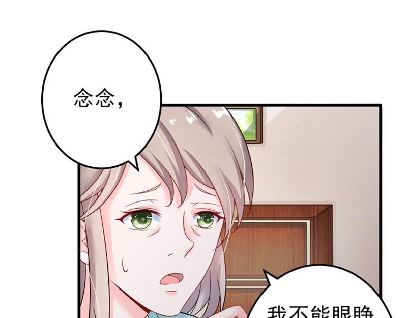 第22话(1/2)-第23话