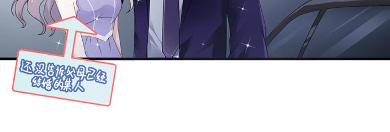 第22话(1/2)-第23话