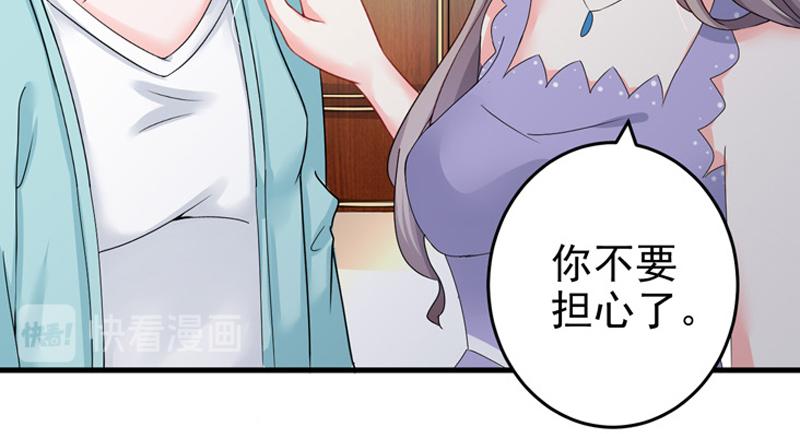 第22话(1/2)-第23话