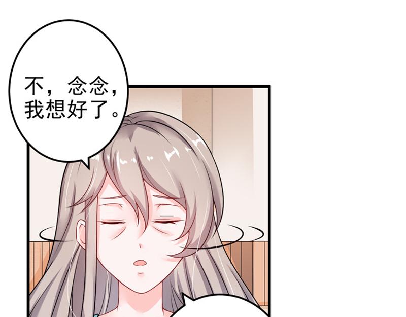 第22话(1/2)-第23话