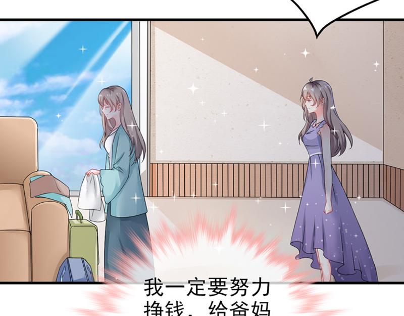 第22话(1/2)-第23话