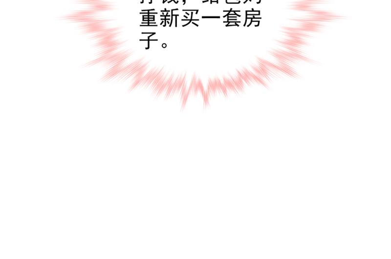 第22话(1/2)-第23话