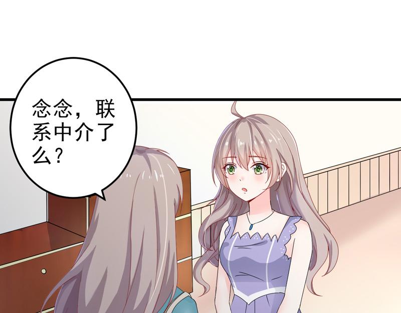 第22话(1/2)-第23话