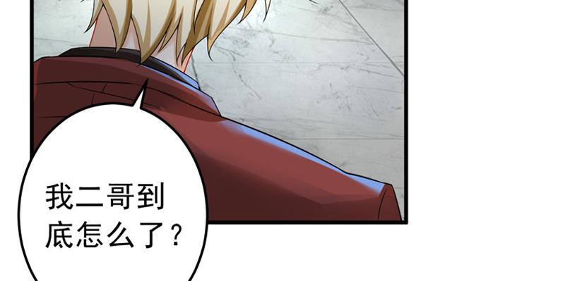 第24话(1/2)-第25话