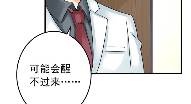 第24话(1/2)-第25话