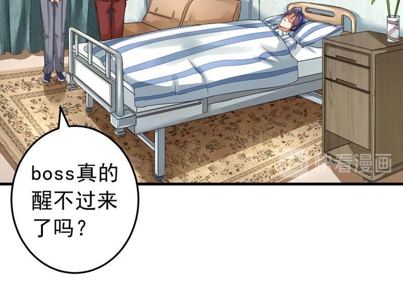 第24话(1/2)-第25话