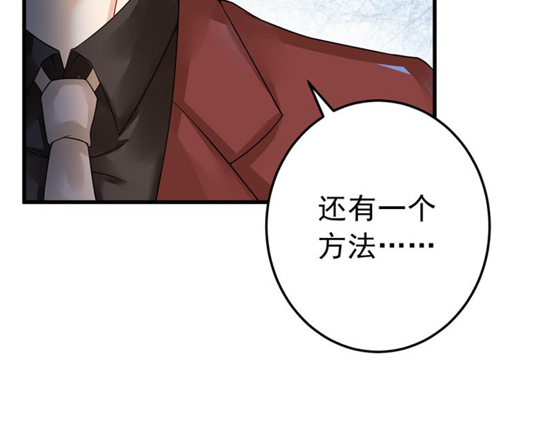 第24话(1/2)-第25话