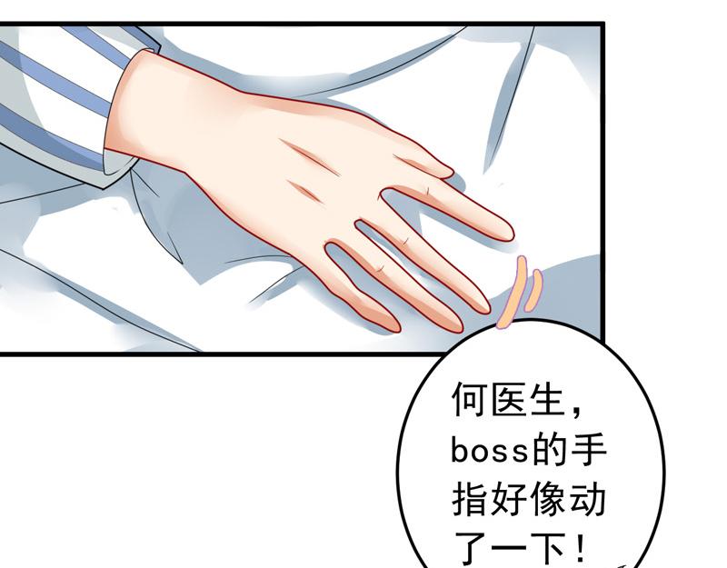 第24话(1/2)-第25话