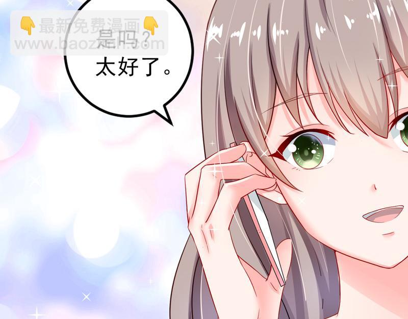 第24话(1/2)-第25话