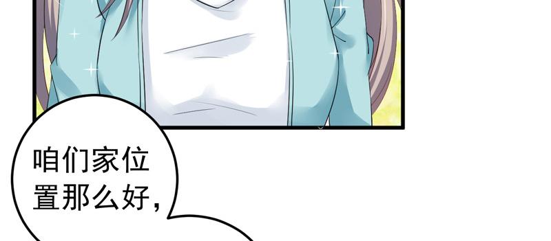 第24话(1/2)-第25话