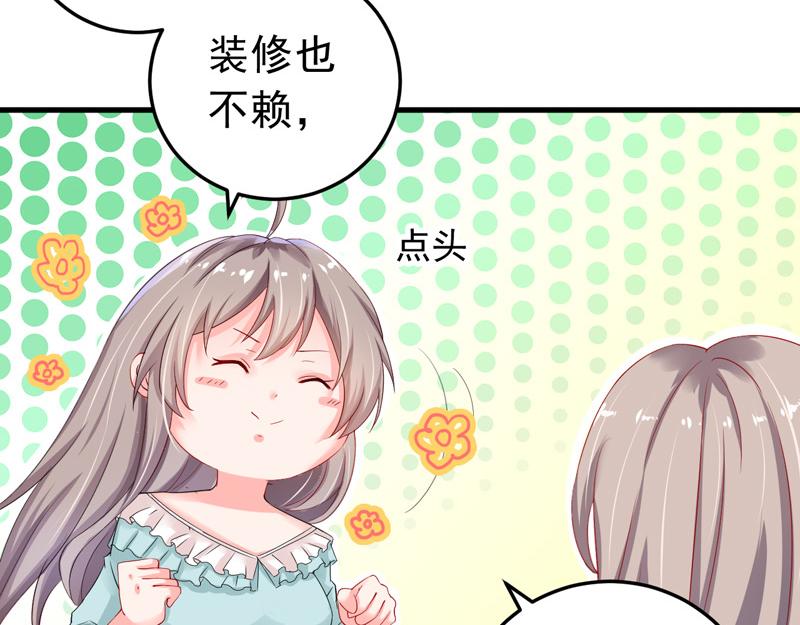 第24话(1/2)-第25话