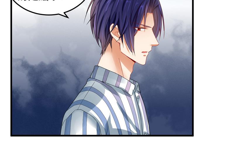 第26话(1/2)-第27话