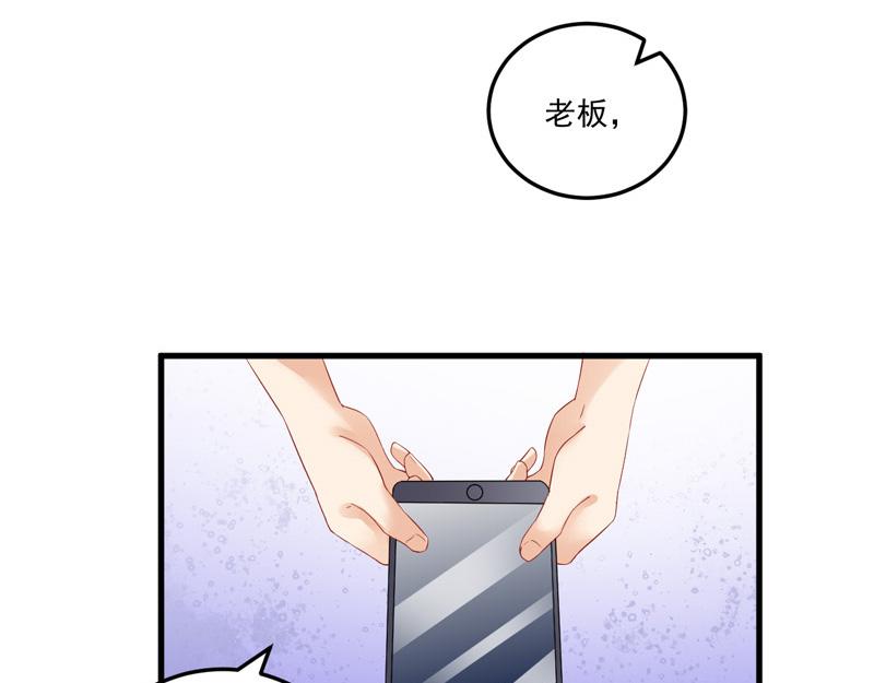 第26话(1/2)-第27话