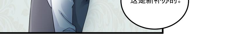 第26话(1/2)-第27话