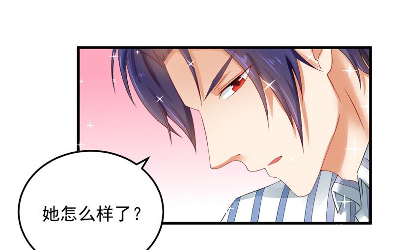 第26话(1/2)-第27话