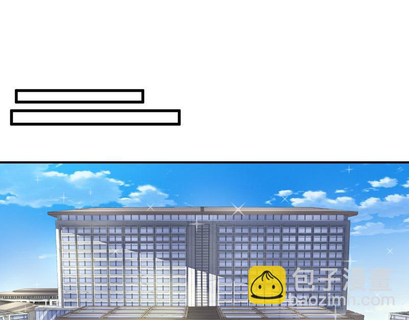 第26话(1/2)-第27话