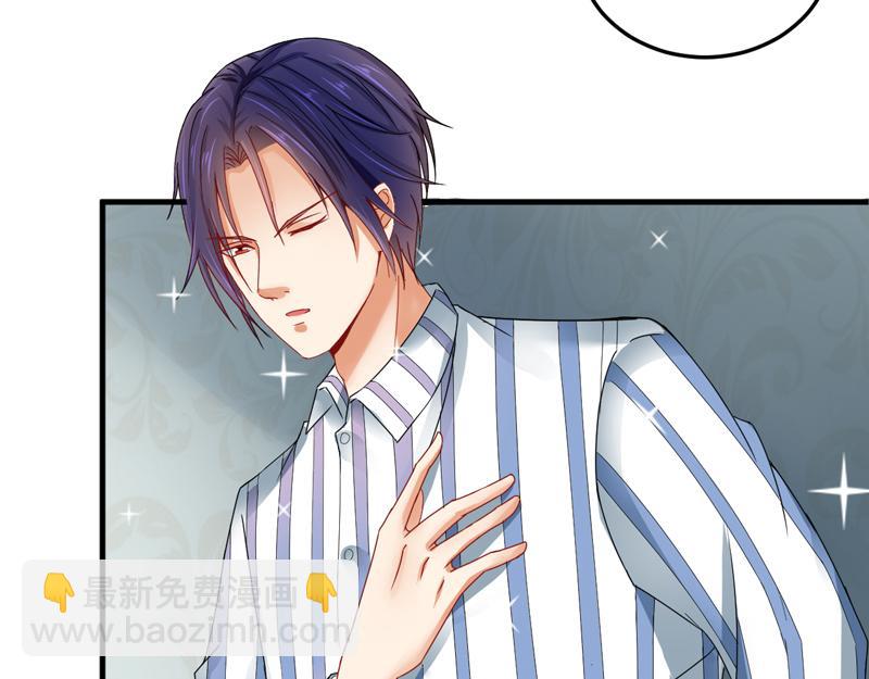 第26话(1/2)-第27话