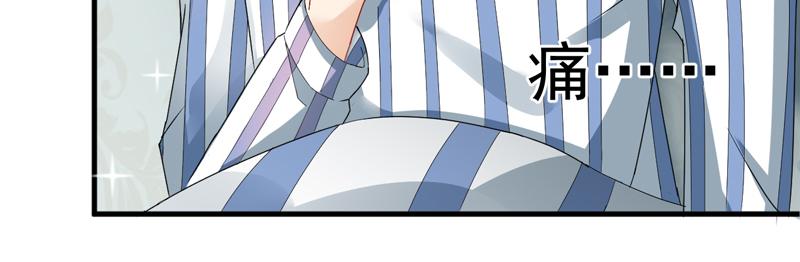 第26话(1/2)-第27话