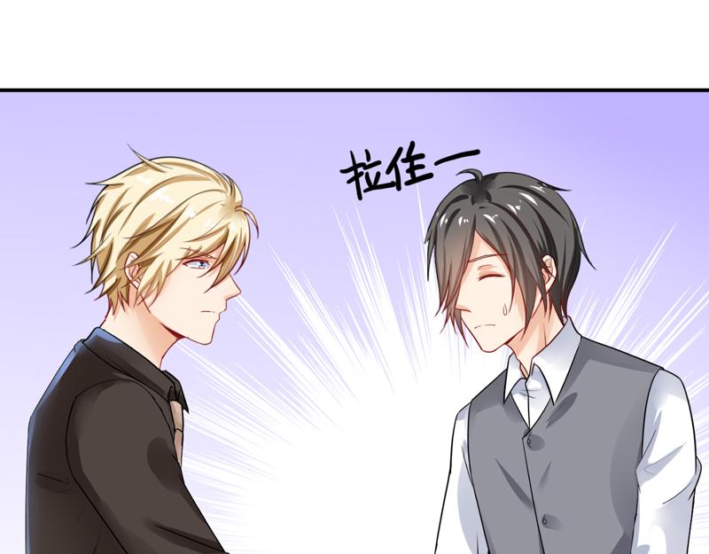 第26话(1/2)-第27话